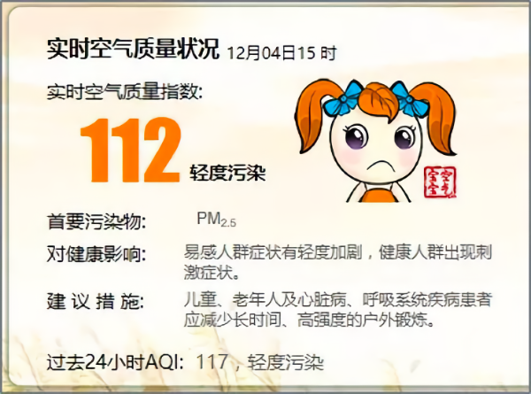 640 (1).png