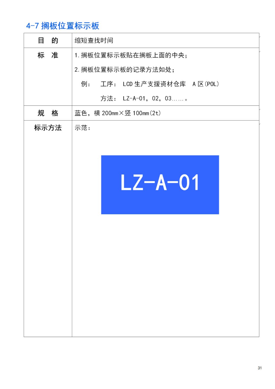 229.jpg