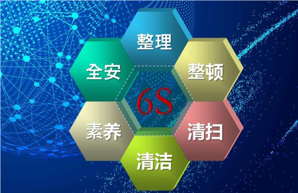 640 (1).png