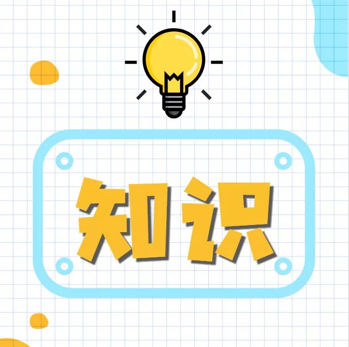 【6s目视化管理】一个案例，搞定生产车间“三忙”现象！（二）