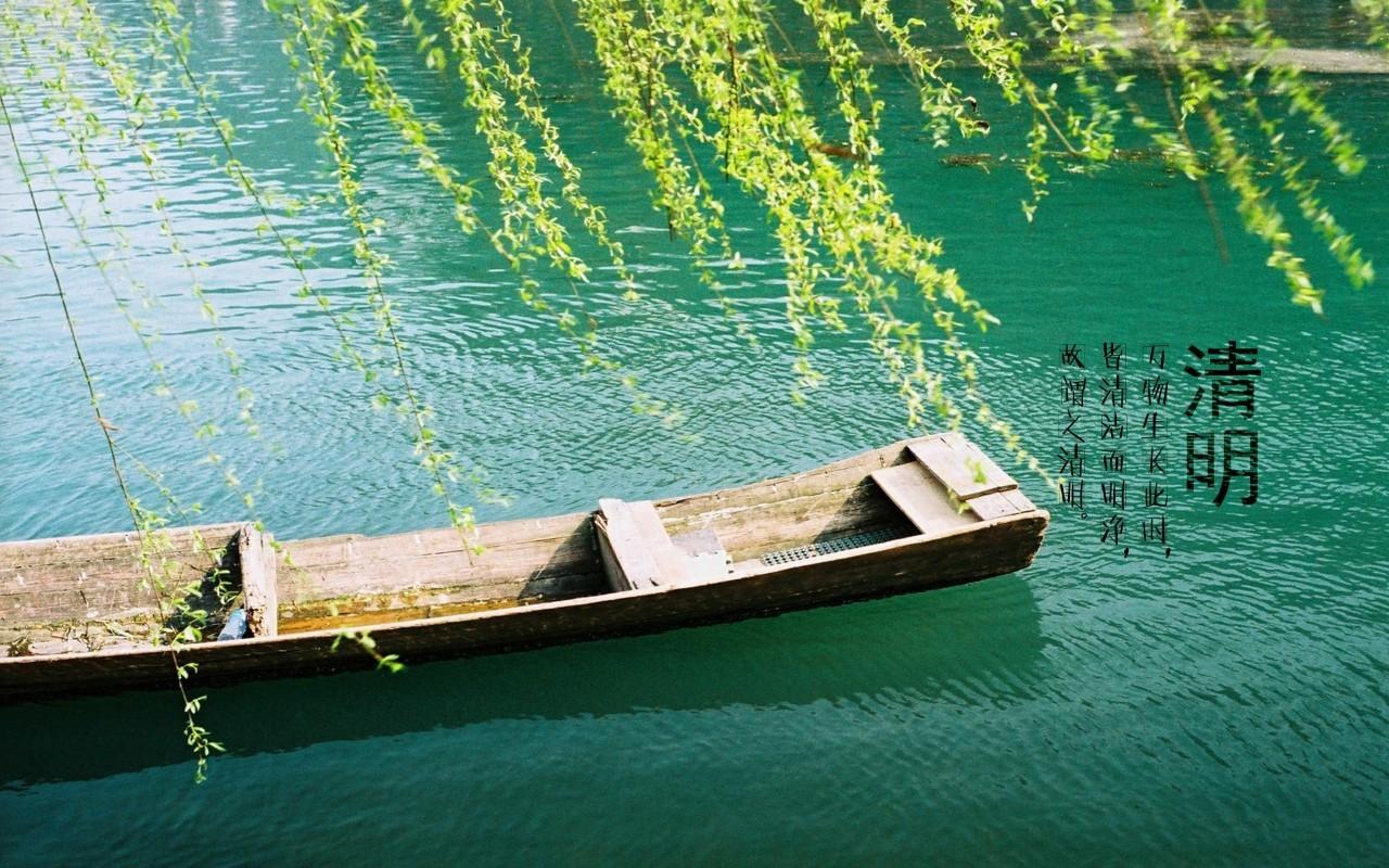 2021年高佰标识清明放假通知
