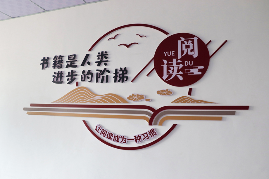 【高百标识】目视管理与提升产品质量的关系