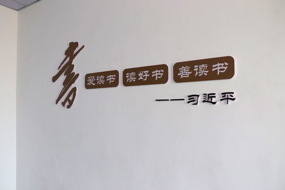 【目视化管理】目视管理的目的