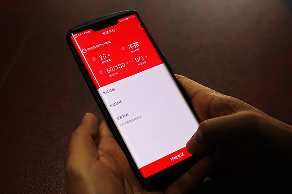 【高百标识】目视化管理上线！烧结分厂标准化管理再升级