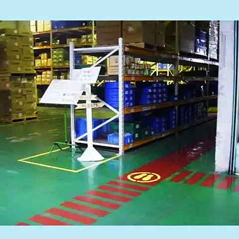 【6S目视化】6S管理推行的24种工具