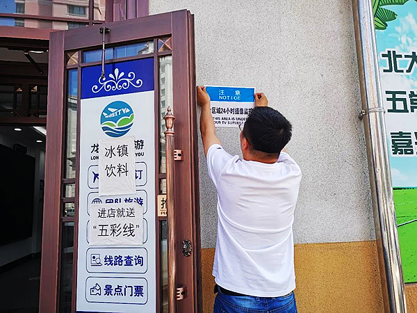 【目视化管理】红旗着力推进目视化管理工作