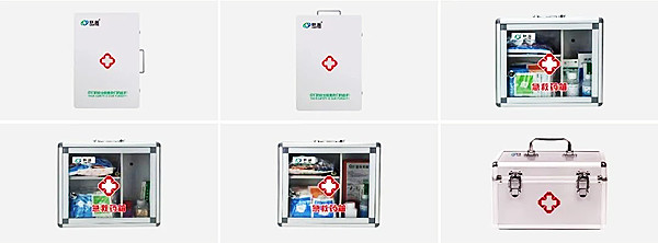 【目视化管理】如何做好实验室现场目视化管理工作3