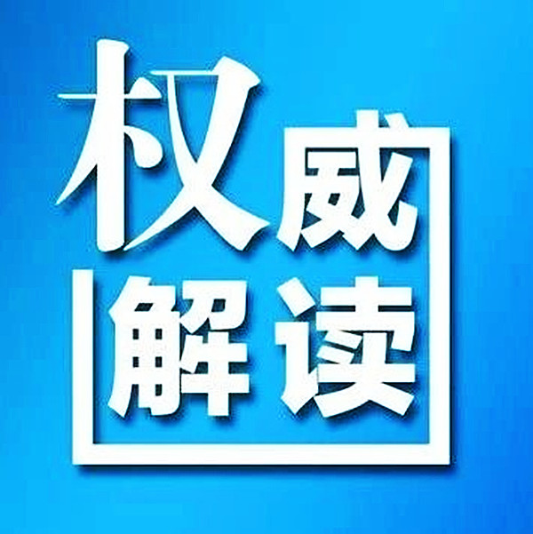 【高百标识】现场管理三大工具：标准化、目视化和看板管理4