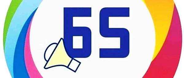 【6S目视化】6S管理的基本含义-清洁