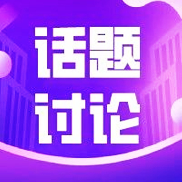 【5S目视化】5S的日本环境