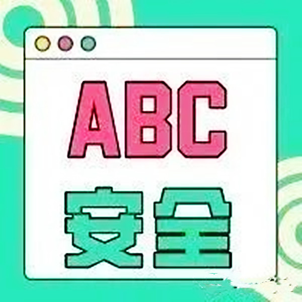 【目视化管理的公司】要有安全文化素质是企业员工必备素质的认识