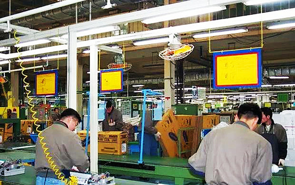 【5S目视化】作业指导书5S