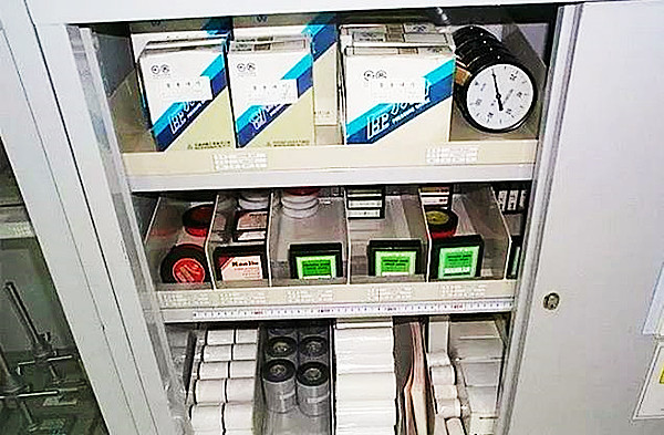 【5S目视化】模具工具耗材5S