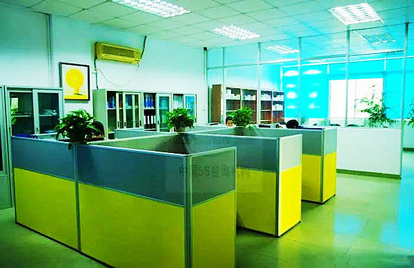 【5S目视化】5S管理的原则