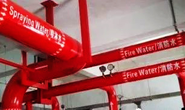 【高百标识】管道识别色标识方法