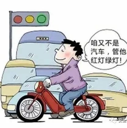 【安全管理】 厂区交通安全管理制度1