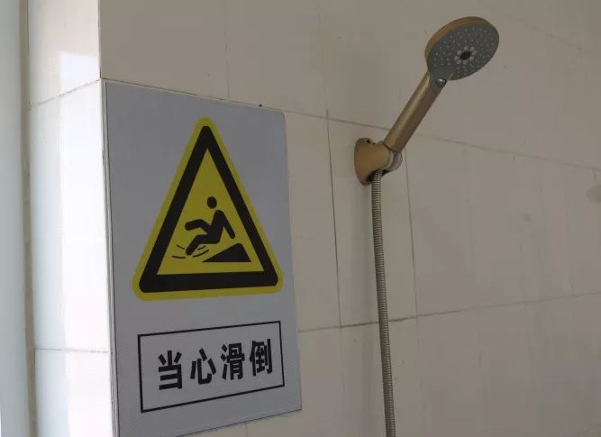 【安全标牌】安全标志标识牌的那些事4~