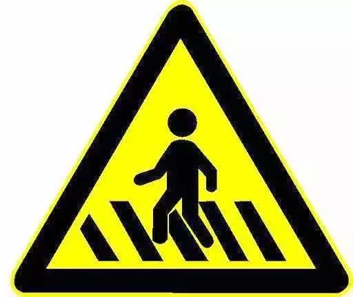 【标识】安全标牌里藏着的那些“虐狗”故事1