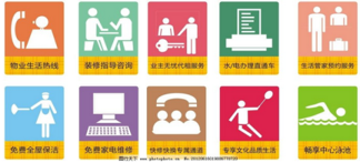 【目视化管理的公司】精益生产之目视化管理4