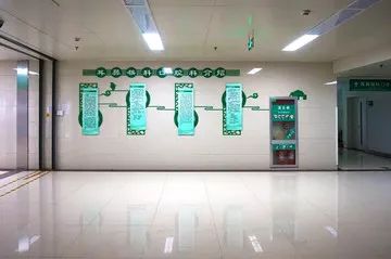 【现场管理目视化】医疗服务现场目视化管理技巧2