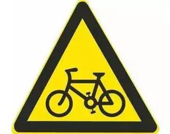 【标识】安全标牌里藏着的那些“虐狗”故事（6）