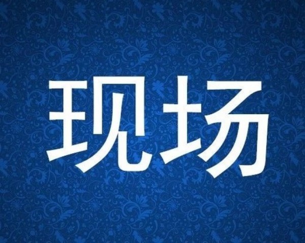 【目视化管理的公司】工厂现场管理看板管理的好处及执行要点（3）