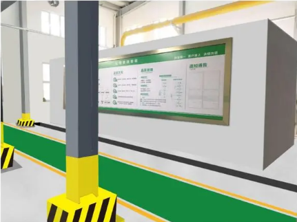  【山东高百标识】如何对仓库进行目视化管理？