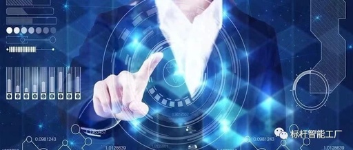 【山东高百标识】精益生产管理的十大工具和实施步骤（三）