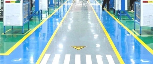 【山东高百标识】现场目视化管理及班组看板设计（六）