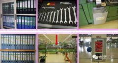 【目视化管理】目视化管理的目的，特征，要求，基本规范和案例