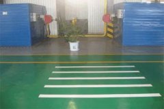 【5S目视化】通过颜色管理做好5S目视化管理的技巧