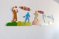 【5S目视化】5S&amp;目视化管理企业发展的基石