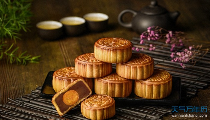 2021中秋节法定休息几天 中秋放假安排2021法定节假日