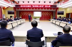 【5S目视化】如何理解“5S”管理