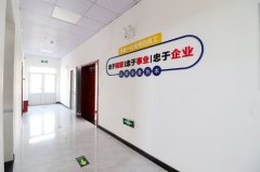 【5S目视化】5S管理的有形和无形