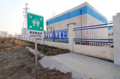 【高百标识】目视化管理主要内容