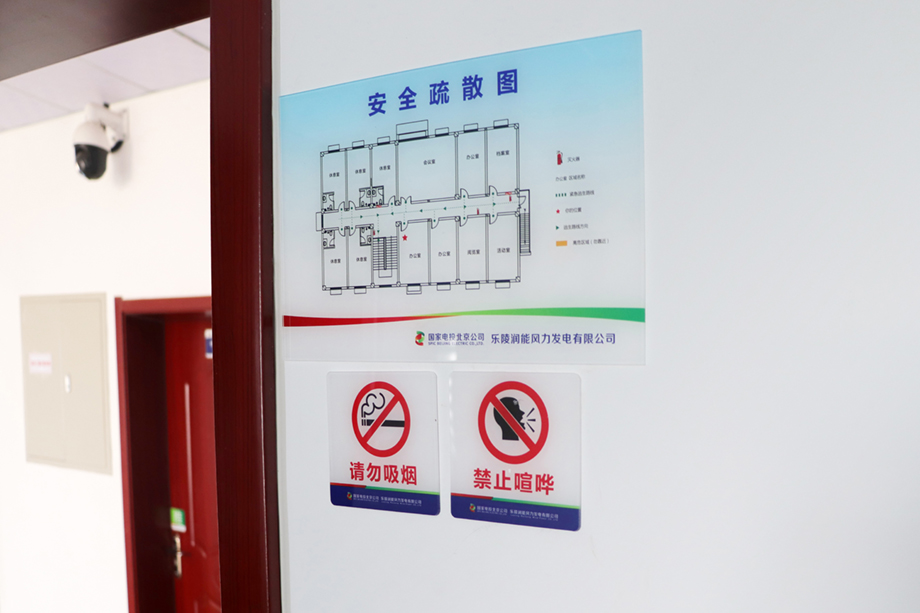 【5S目视化】“5S”管理模式及活动的含义