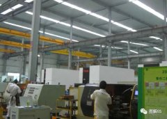 【6S目视化】6S管理之素养篇（2）