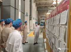 【目视化管理】涂装二车间开展班组“TPM目视化看板”现场培训会