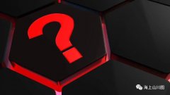 【5S目视化】如何打一场漂亮的红牌大作战