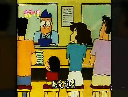 【5S目视化】通过回转寿司店学习目视化管理