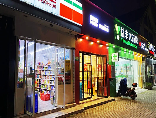 【6S目视化】最佳实践为什么总是难以被复制？