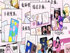 【5S目视化】5S实施的注意事项