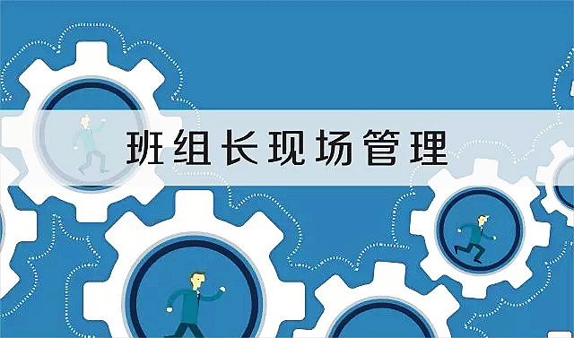 【6S目视化】企业如何更好的改善生产现场-目视化管理