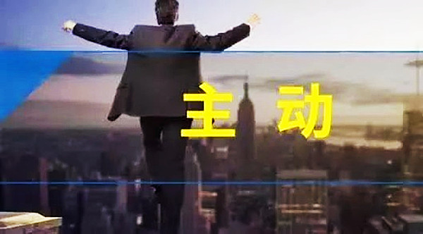 【高百标识】管理中的7大浪费，比生产7大浪费更严重6！