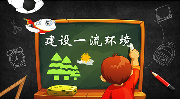 【6S目视化】整顿的十个要点