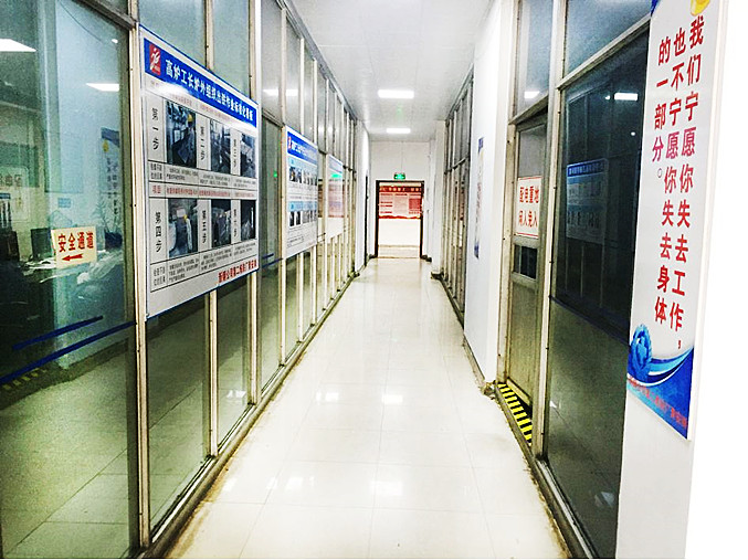 【目视化管理】目视化展示：安全管理，重在细节